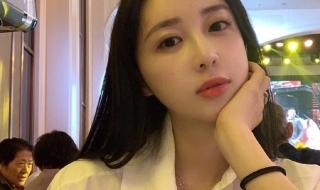 上海名媛是什么梗