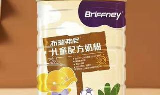 圣元婴幼儿配方奶粉